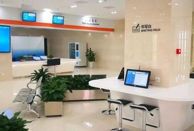 濟(jì)寧市為民服務(wù)中心搶先看 一站式服務(wù)，出入境中介業(yè)務(wù)更便捷